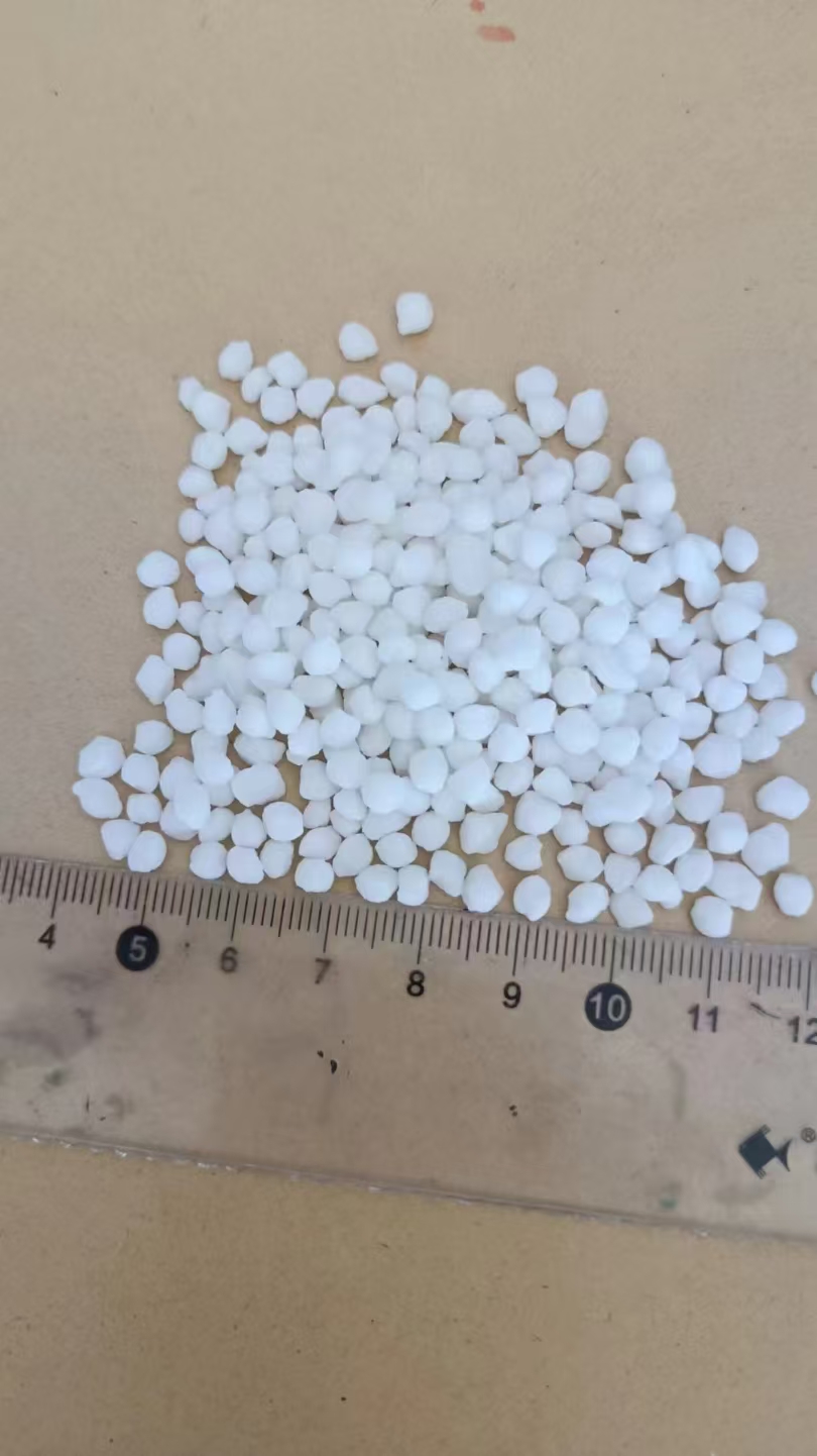 氯化銨生產(chǎn)廠(chǎng)家